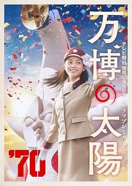 三级自拍